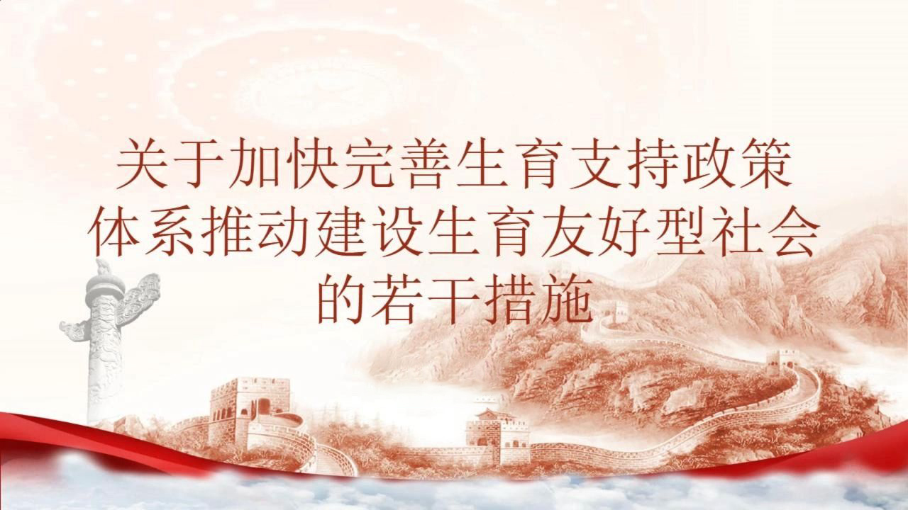 3.1删掉名称.jpg